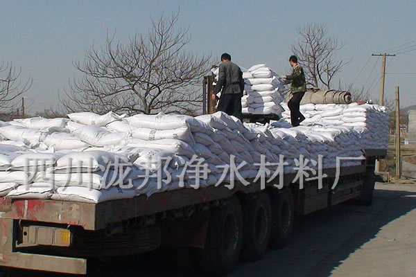 瀧邦:凈水材料裝卸貨區(qū)